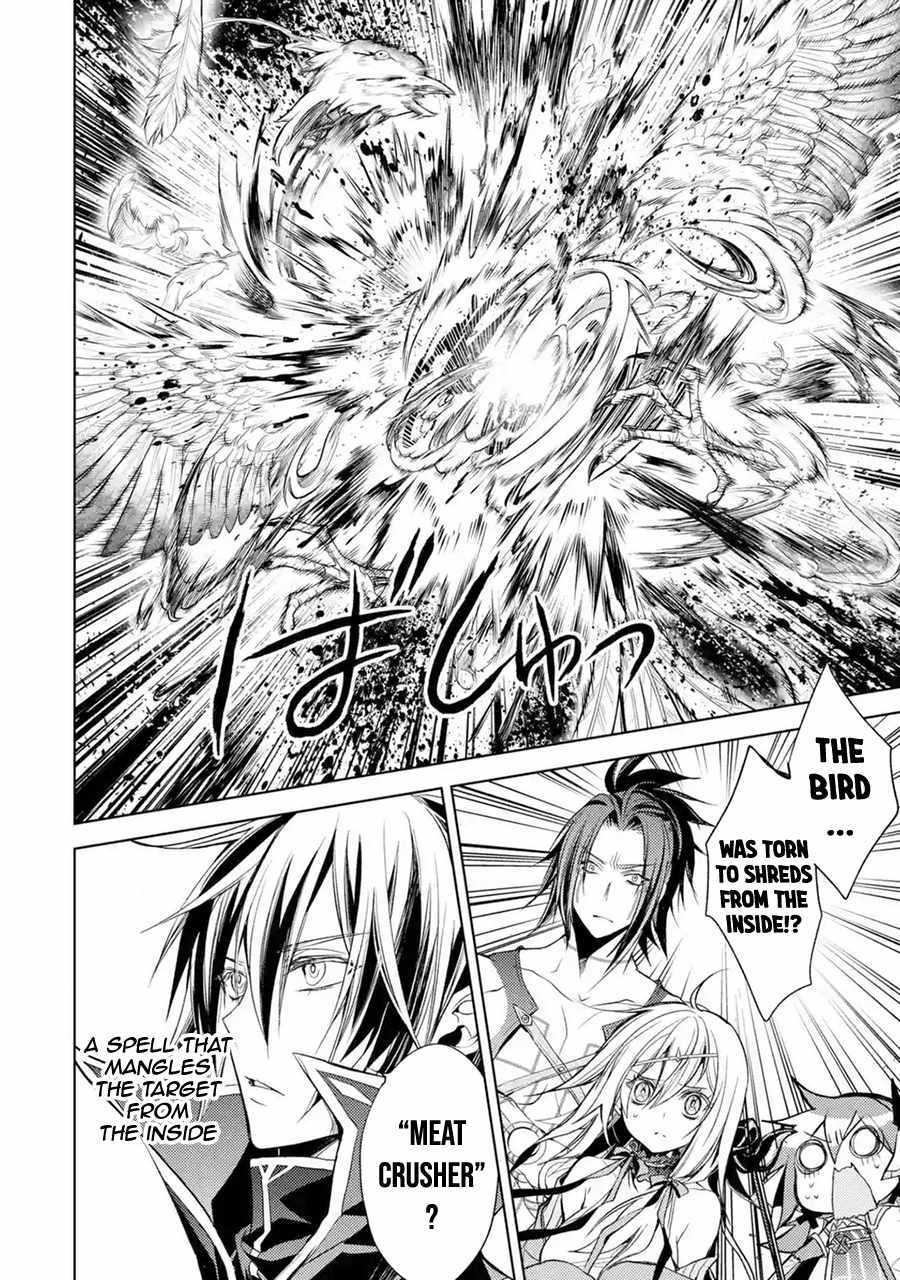 42