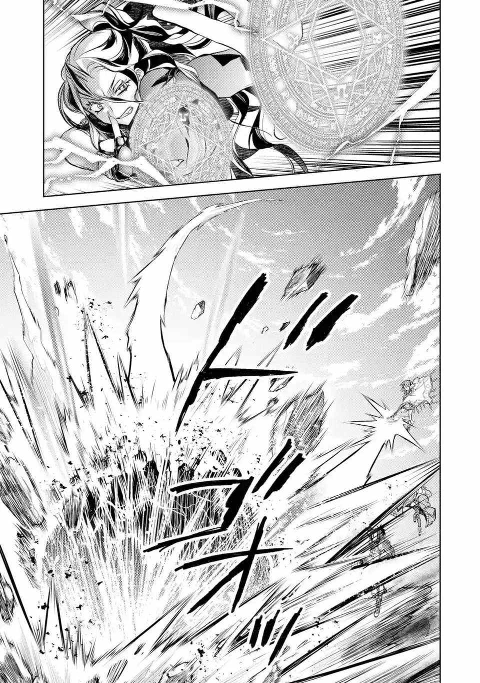 52