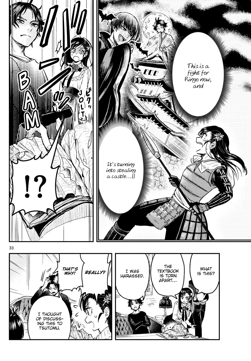 34