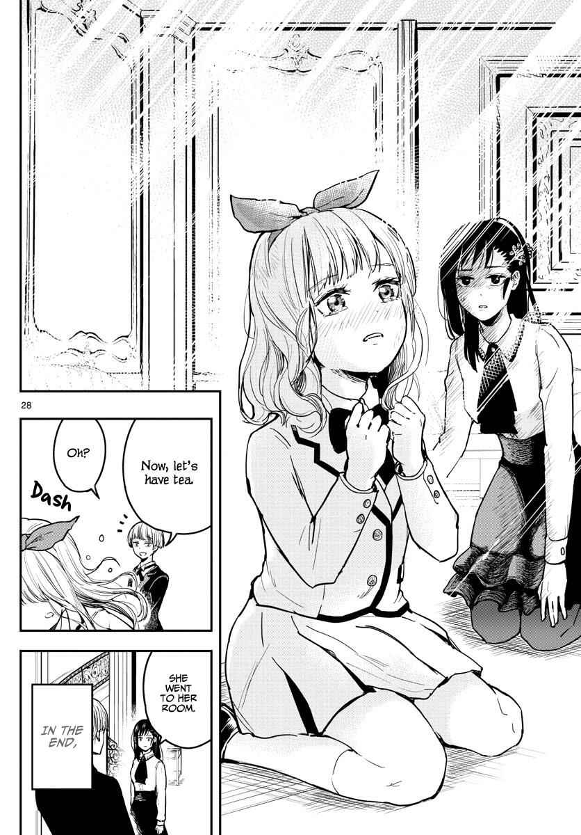 29