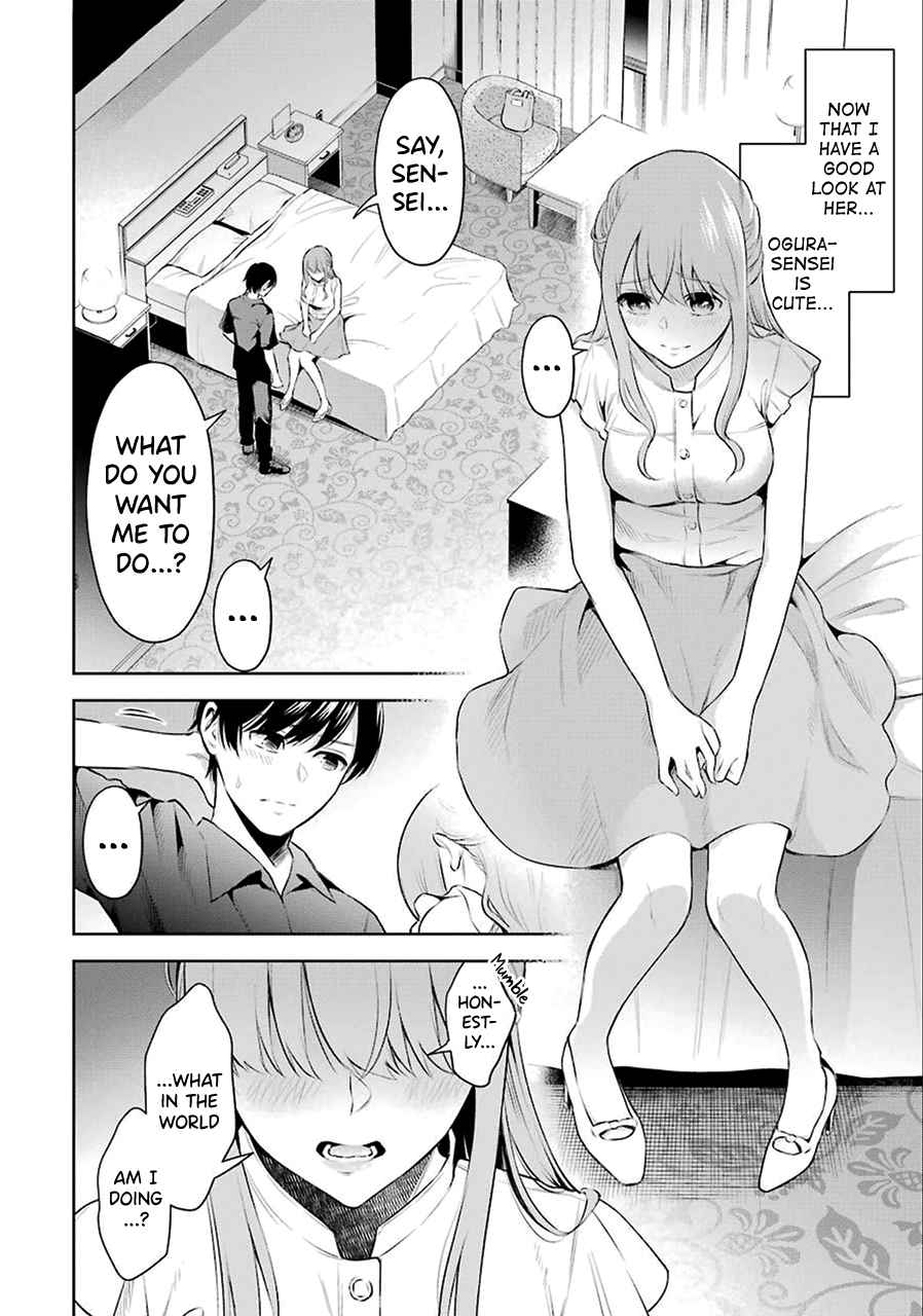 33