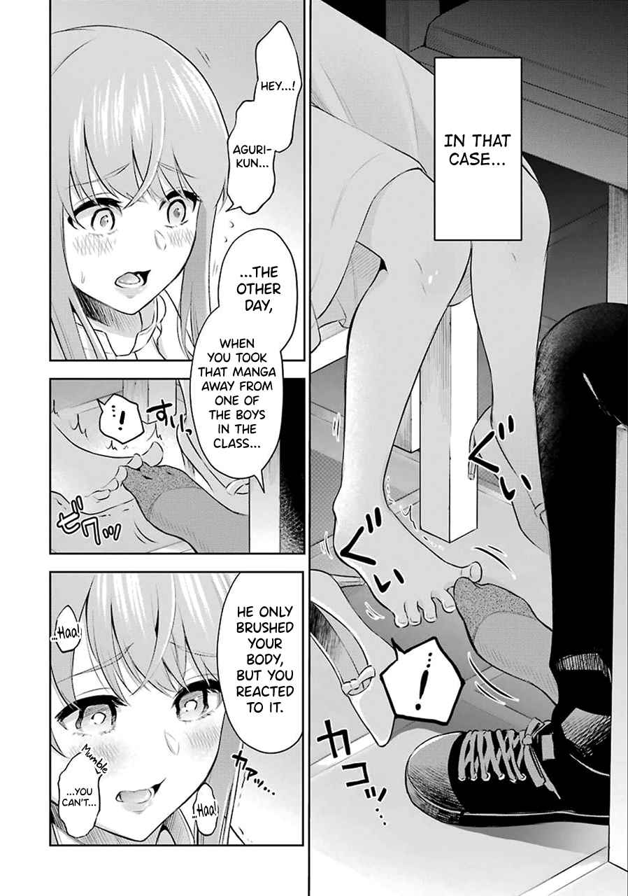 29