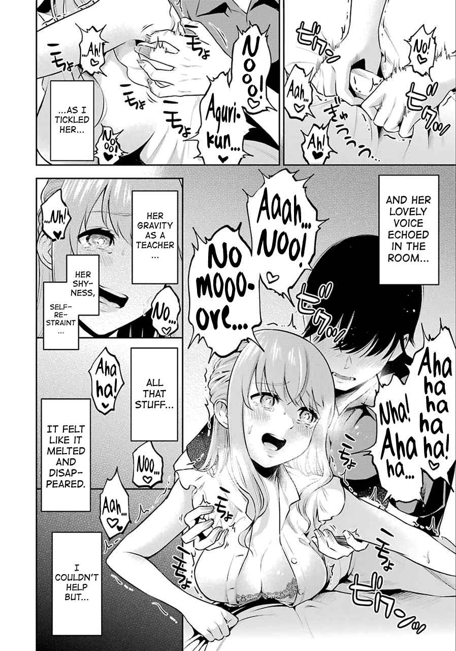39
