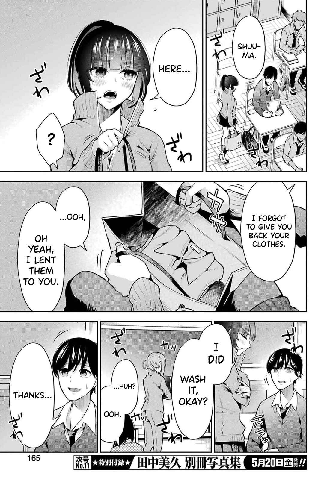 21