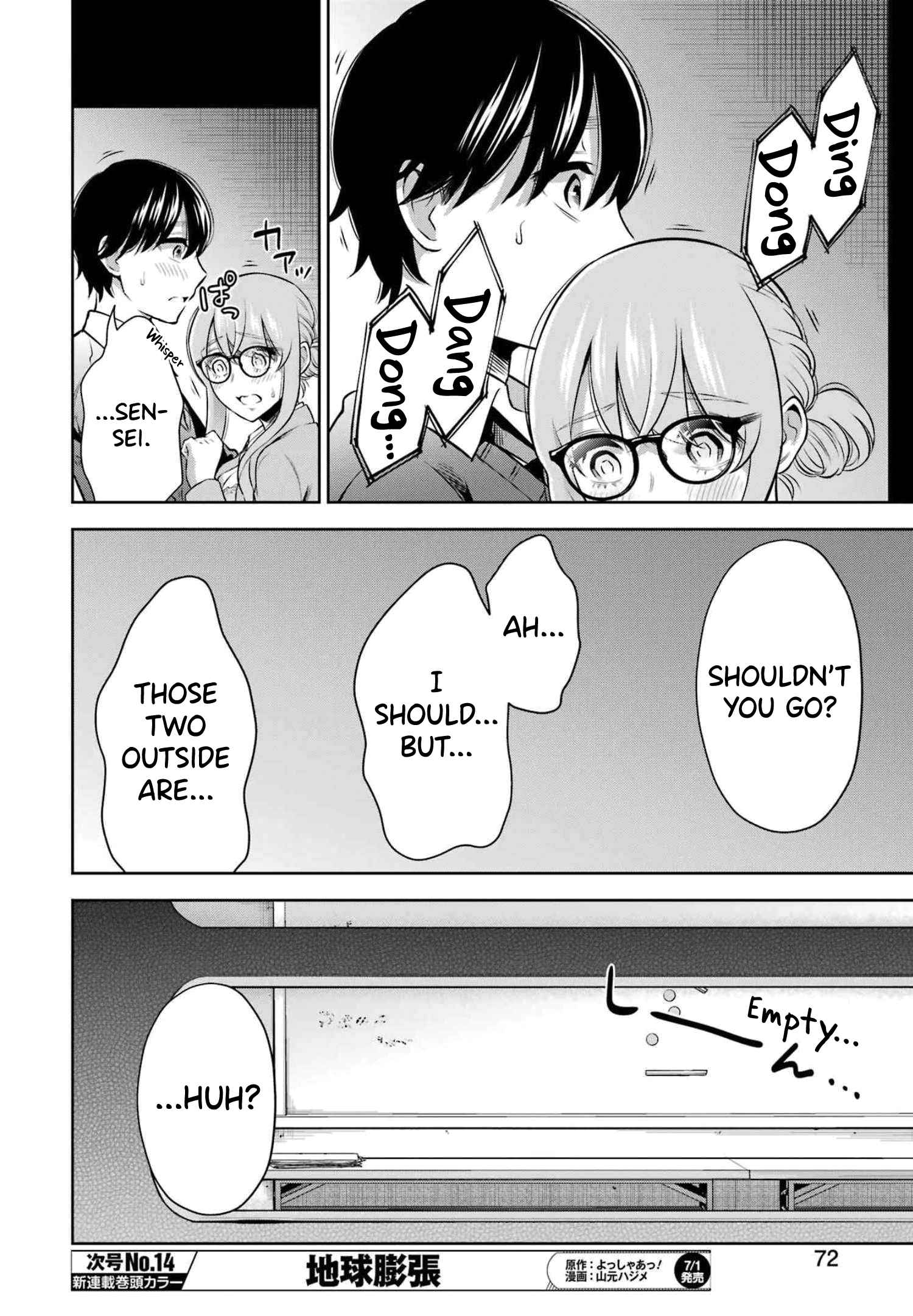 14