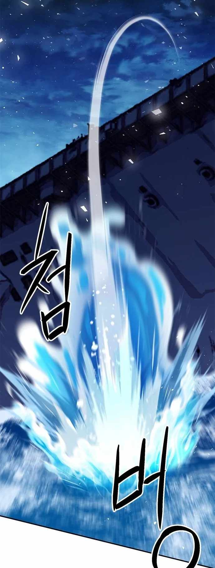 116