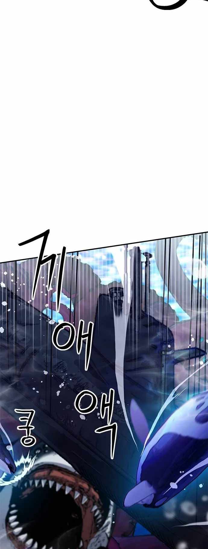 117