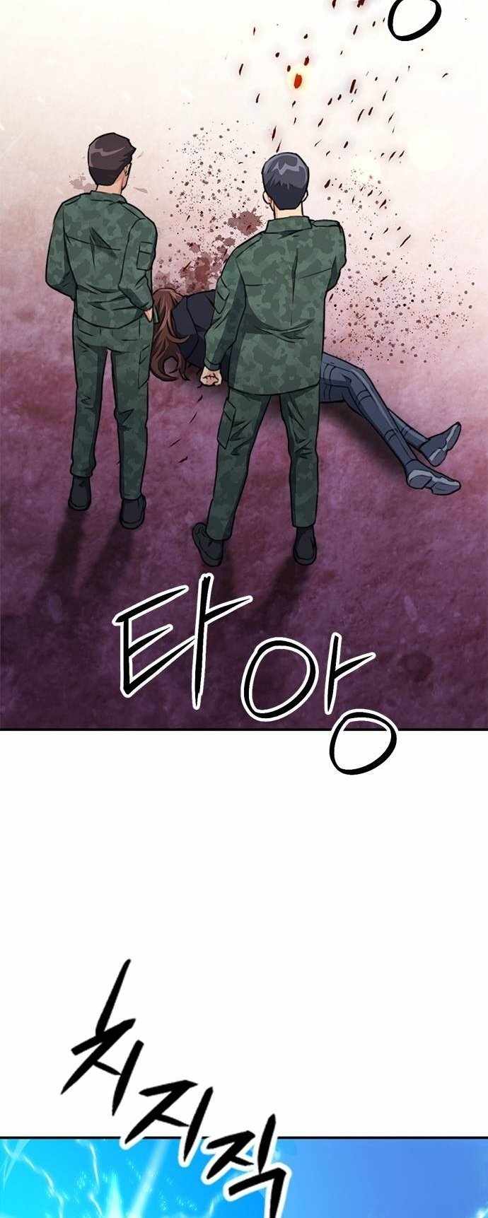 81