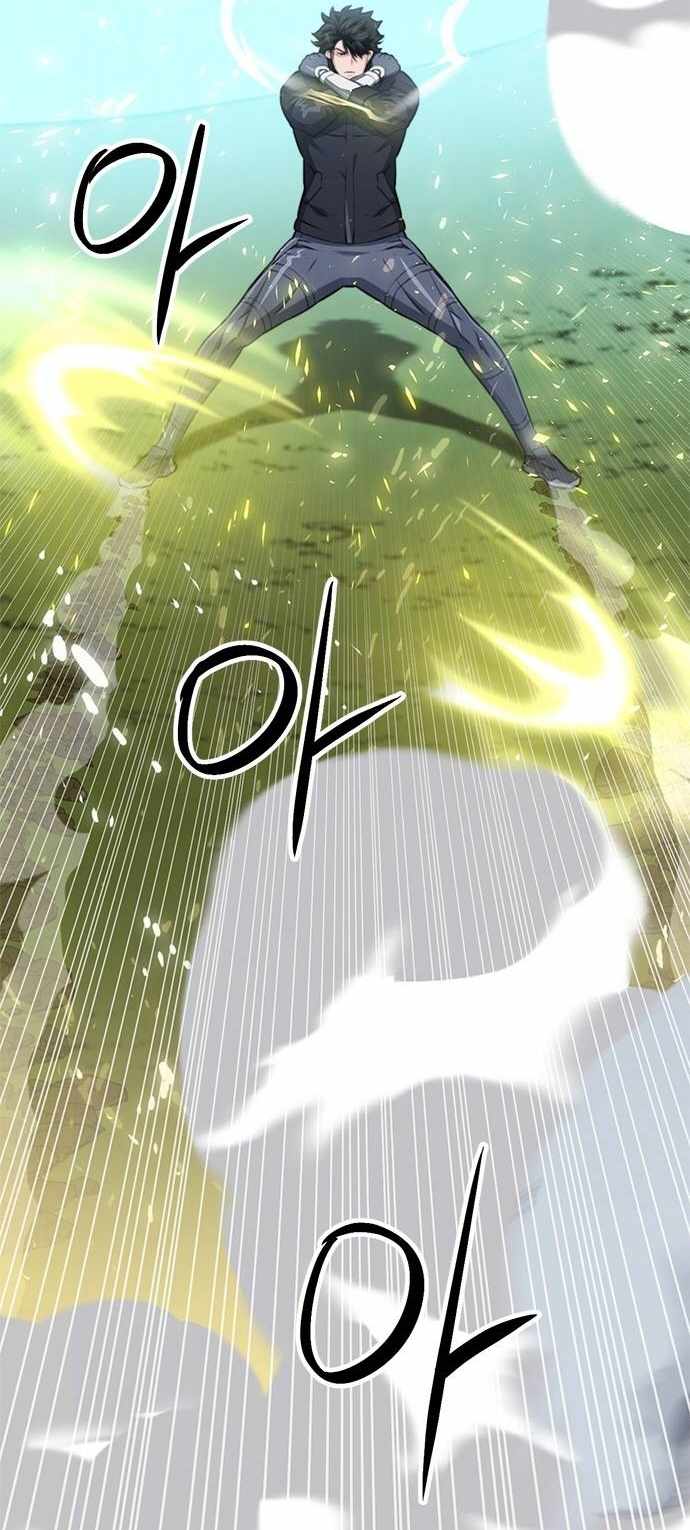 84