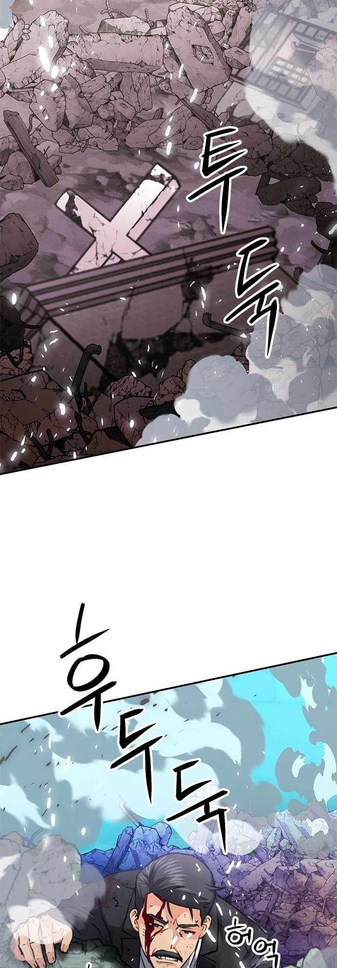 94
