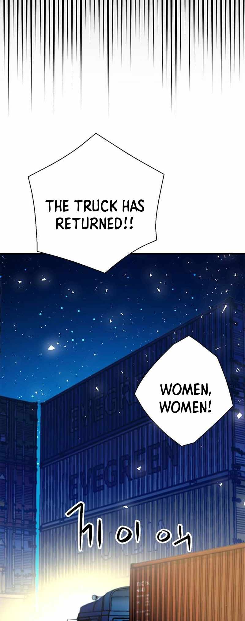 71