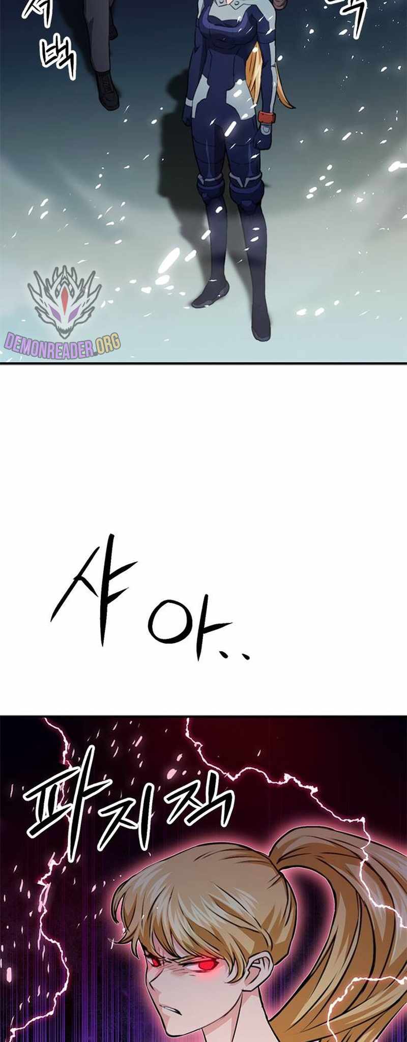 81