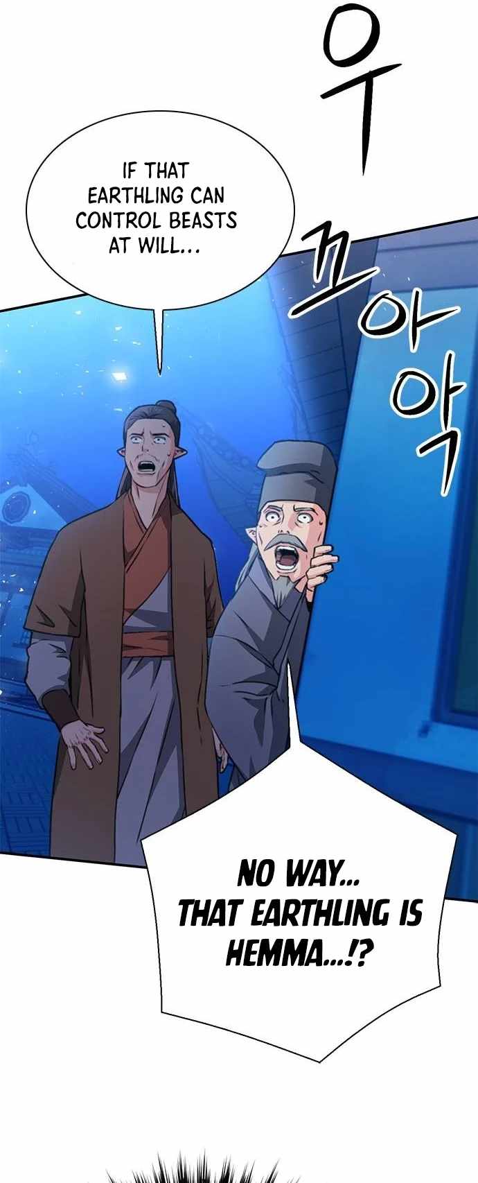 100