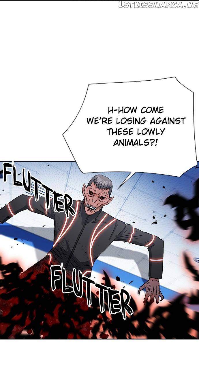 71