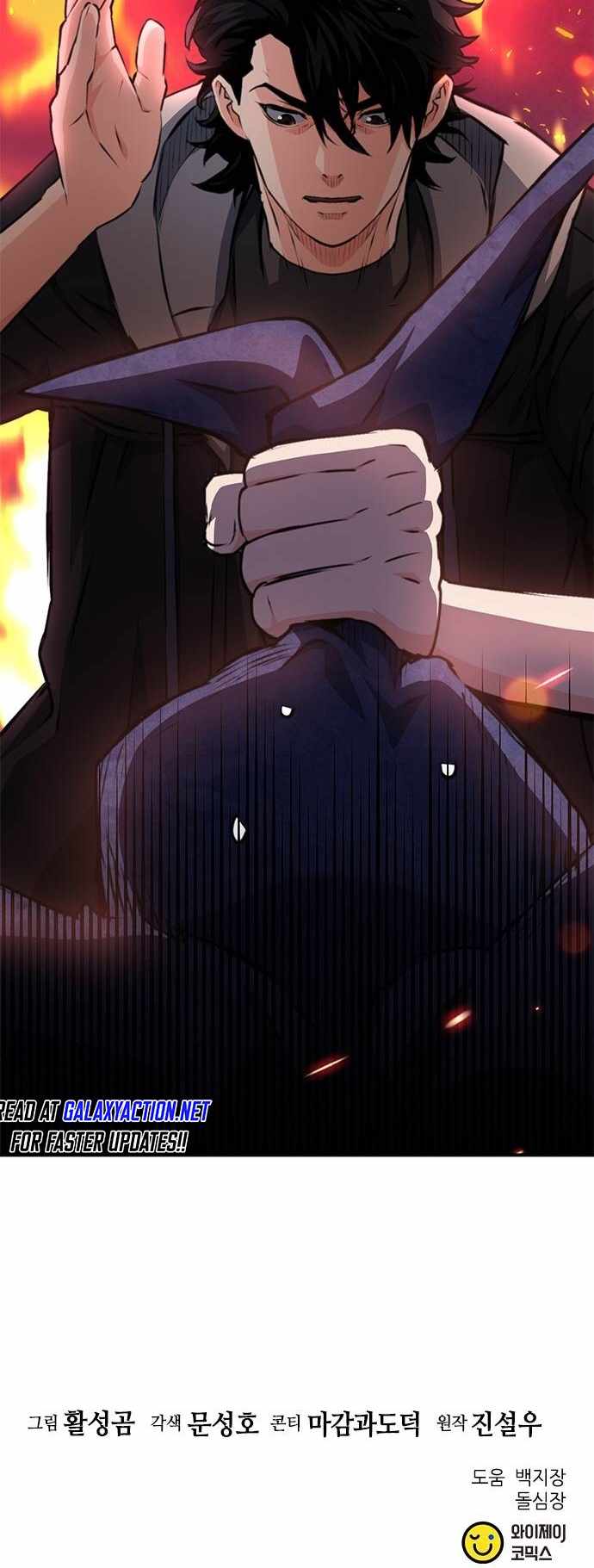 97