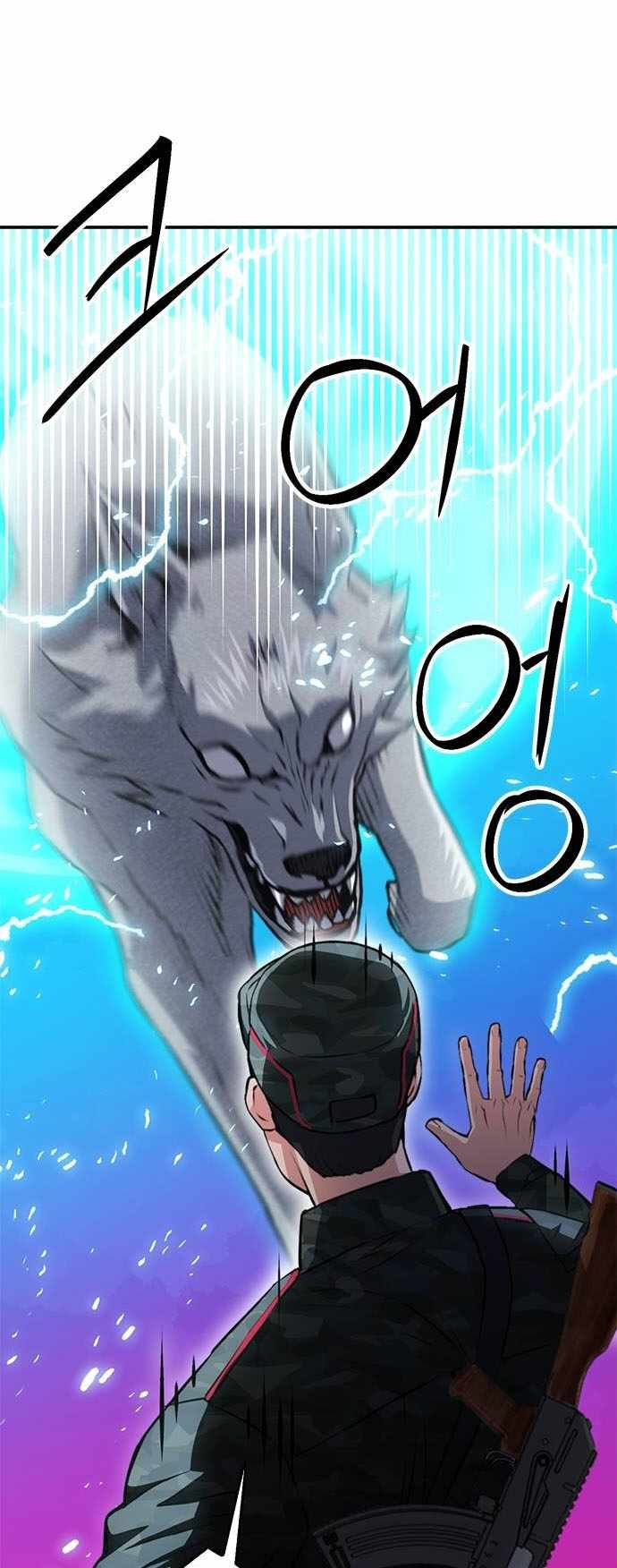 69