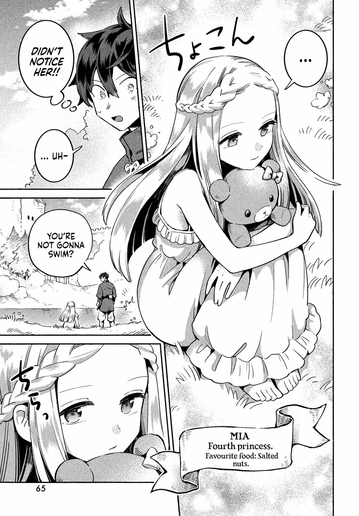 54