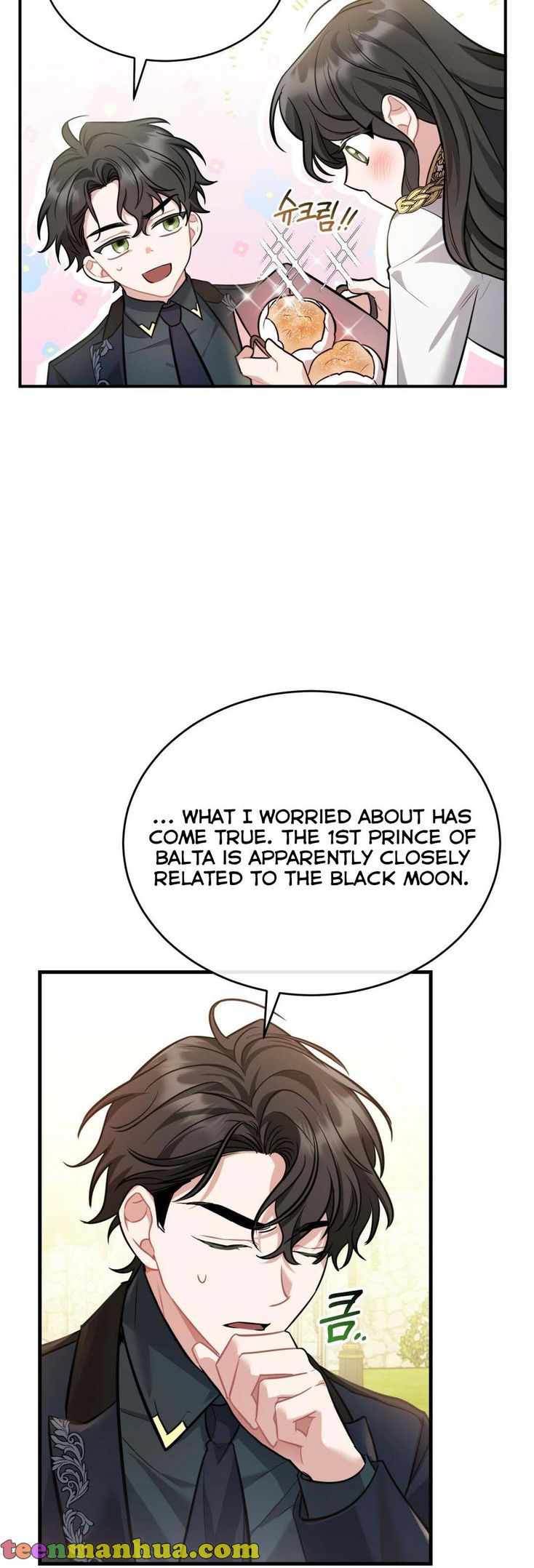 51