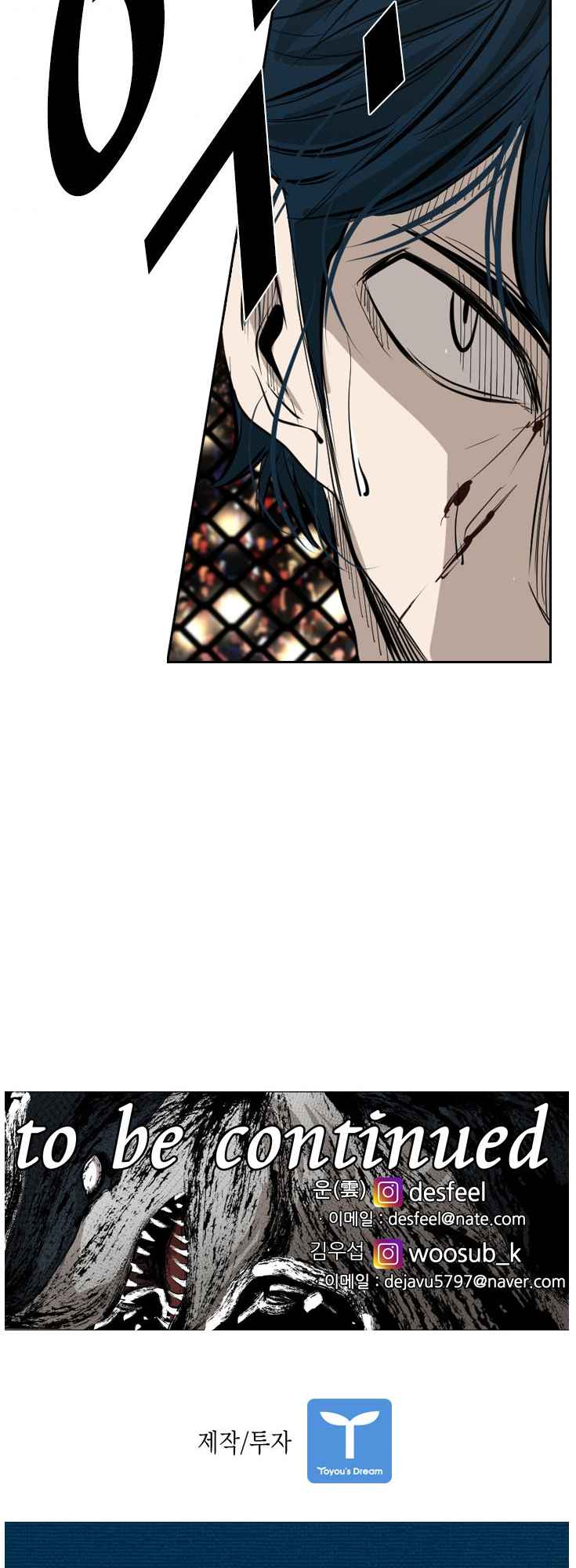 49