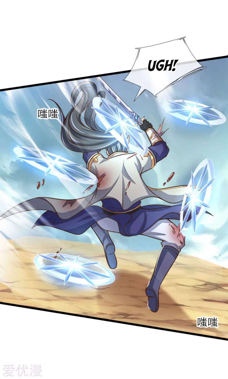 17