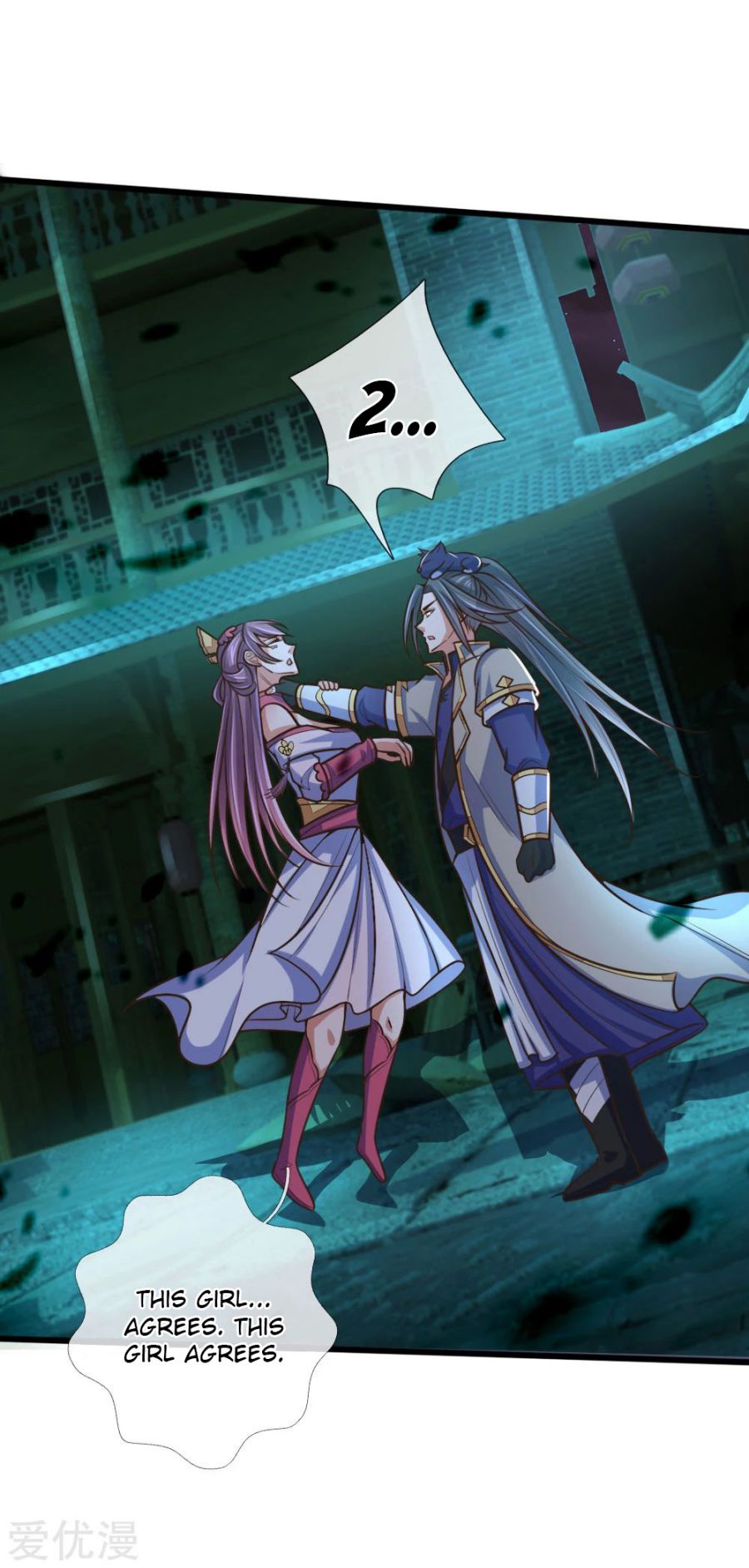 17