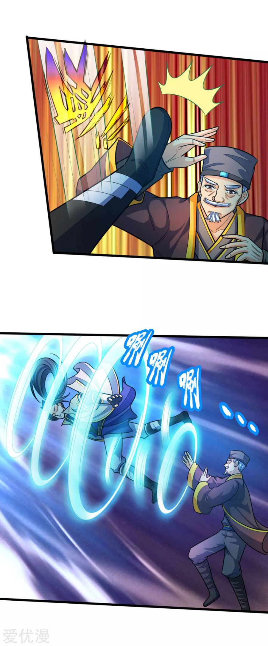 12