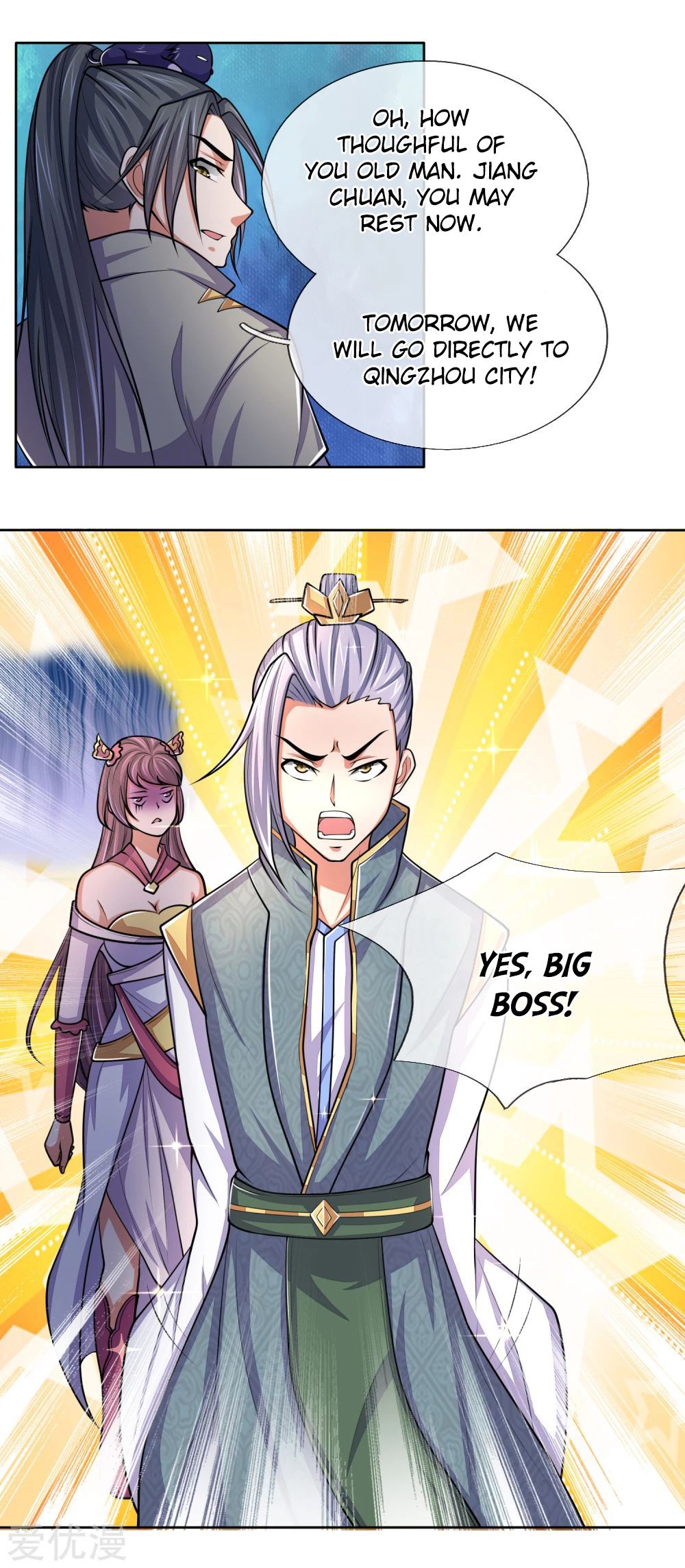 11