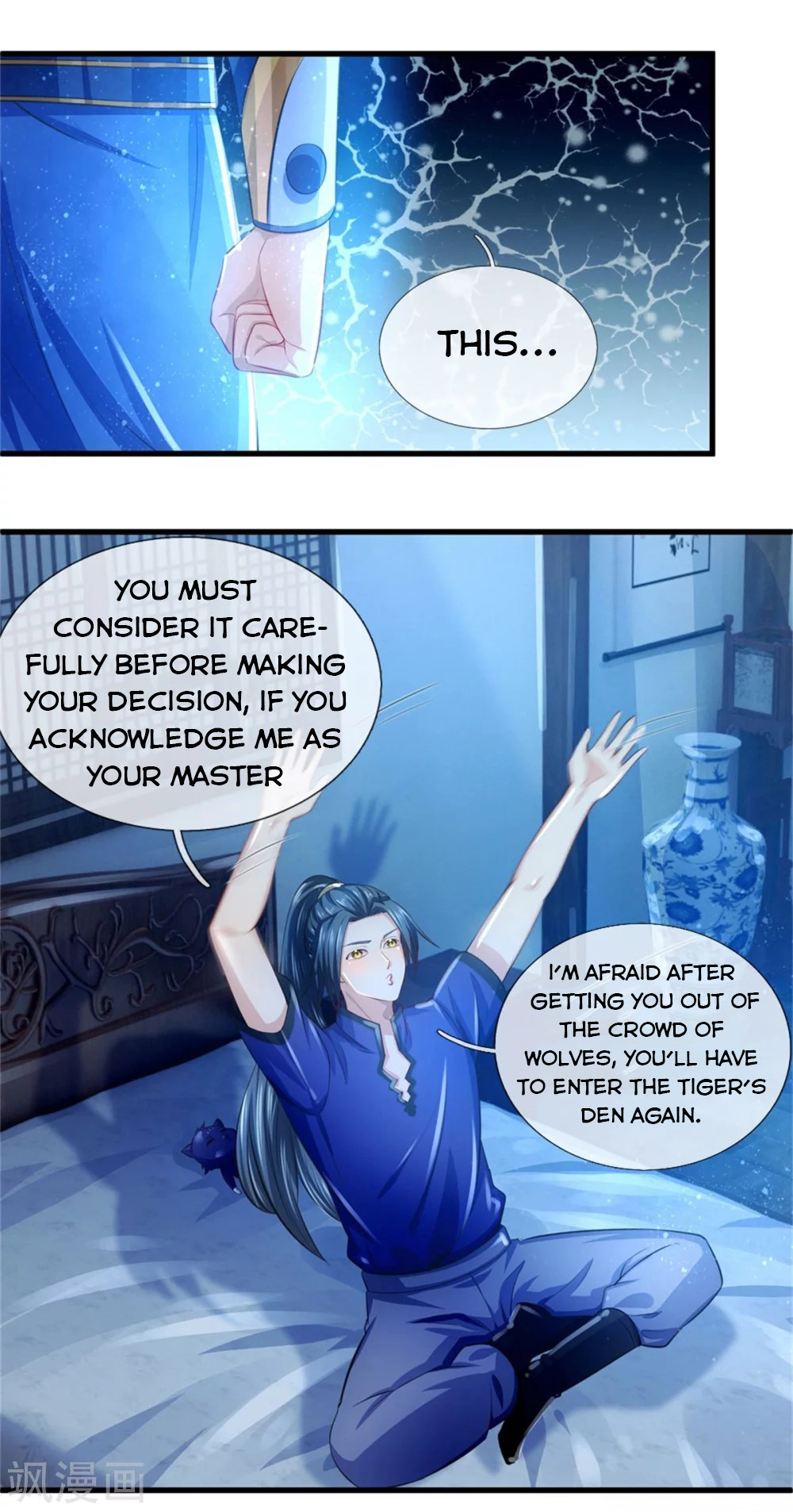 7