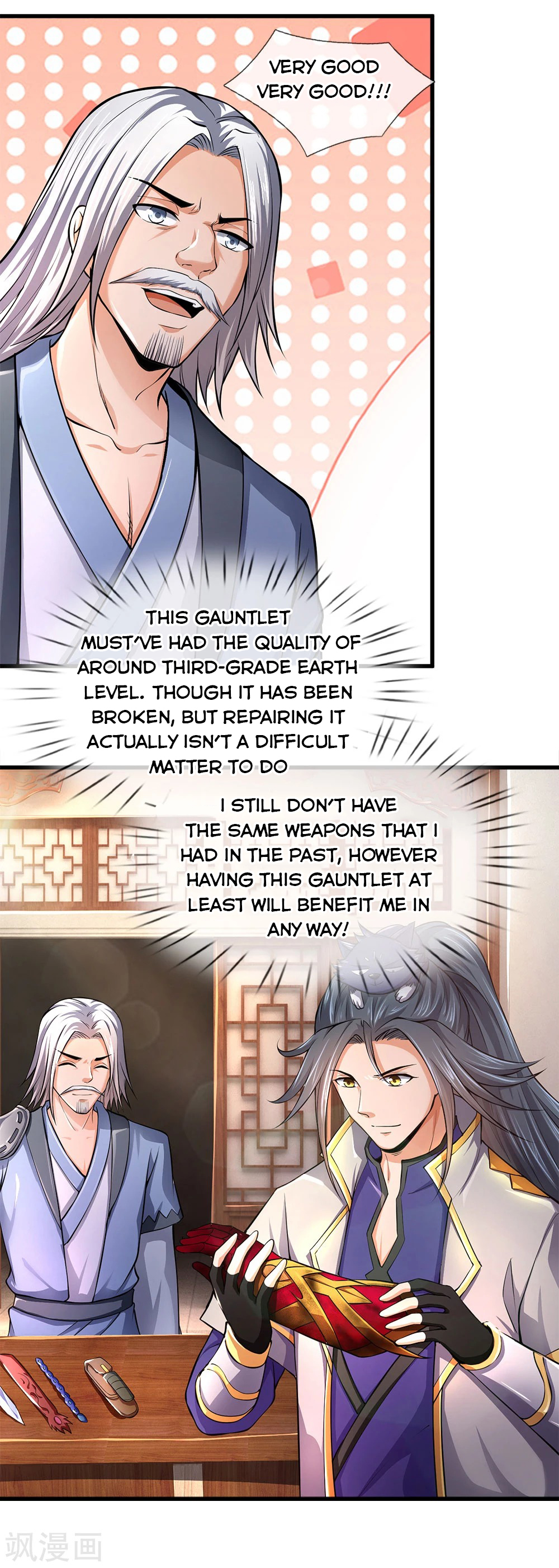 12