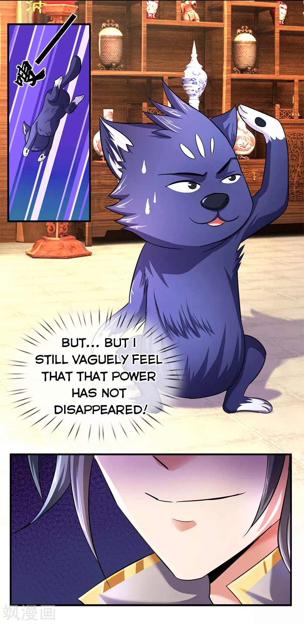25