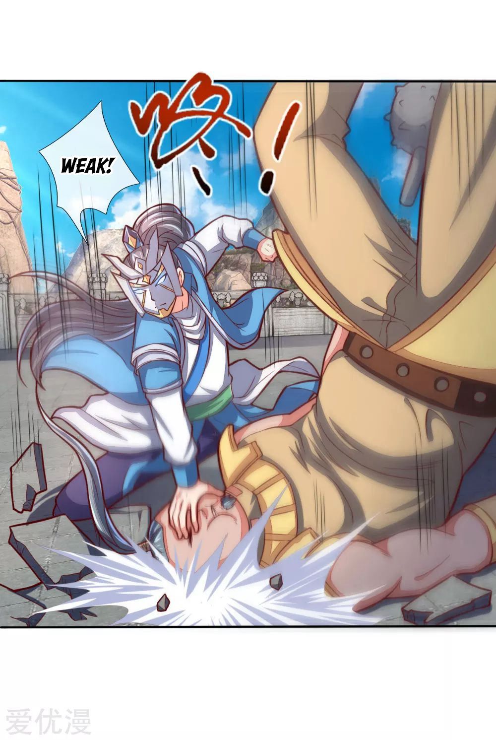 23