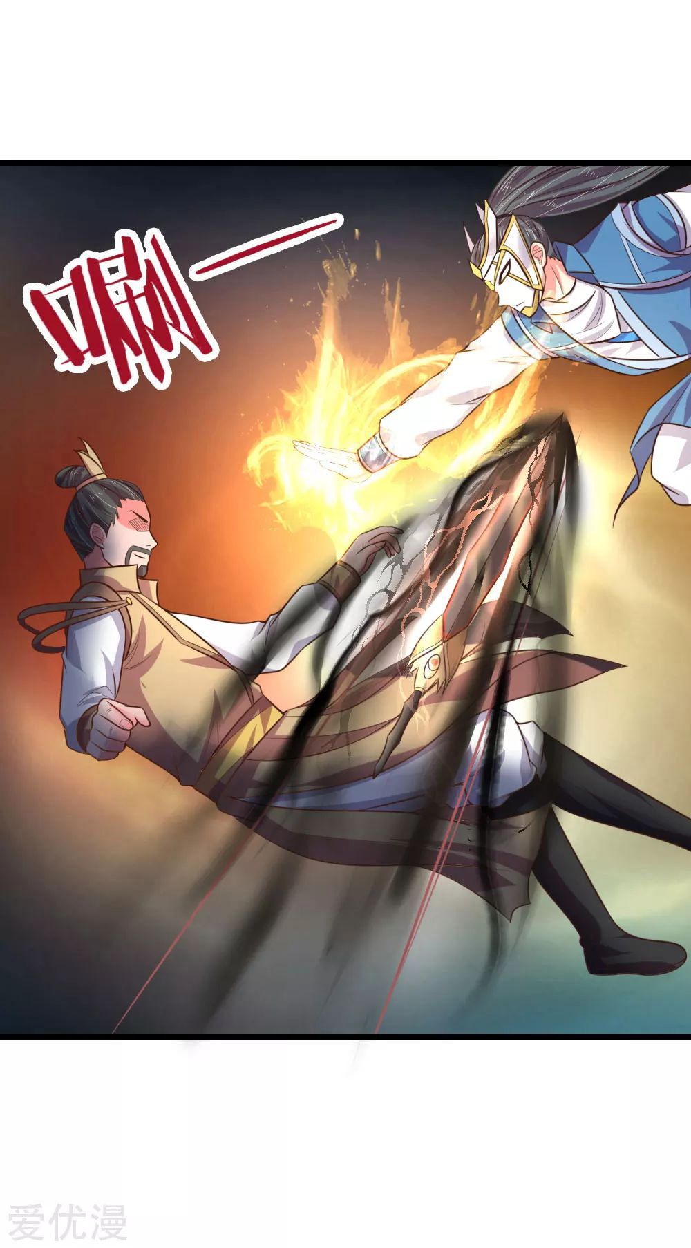 17
