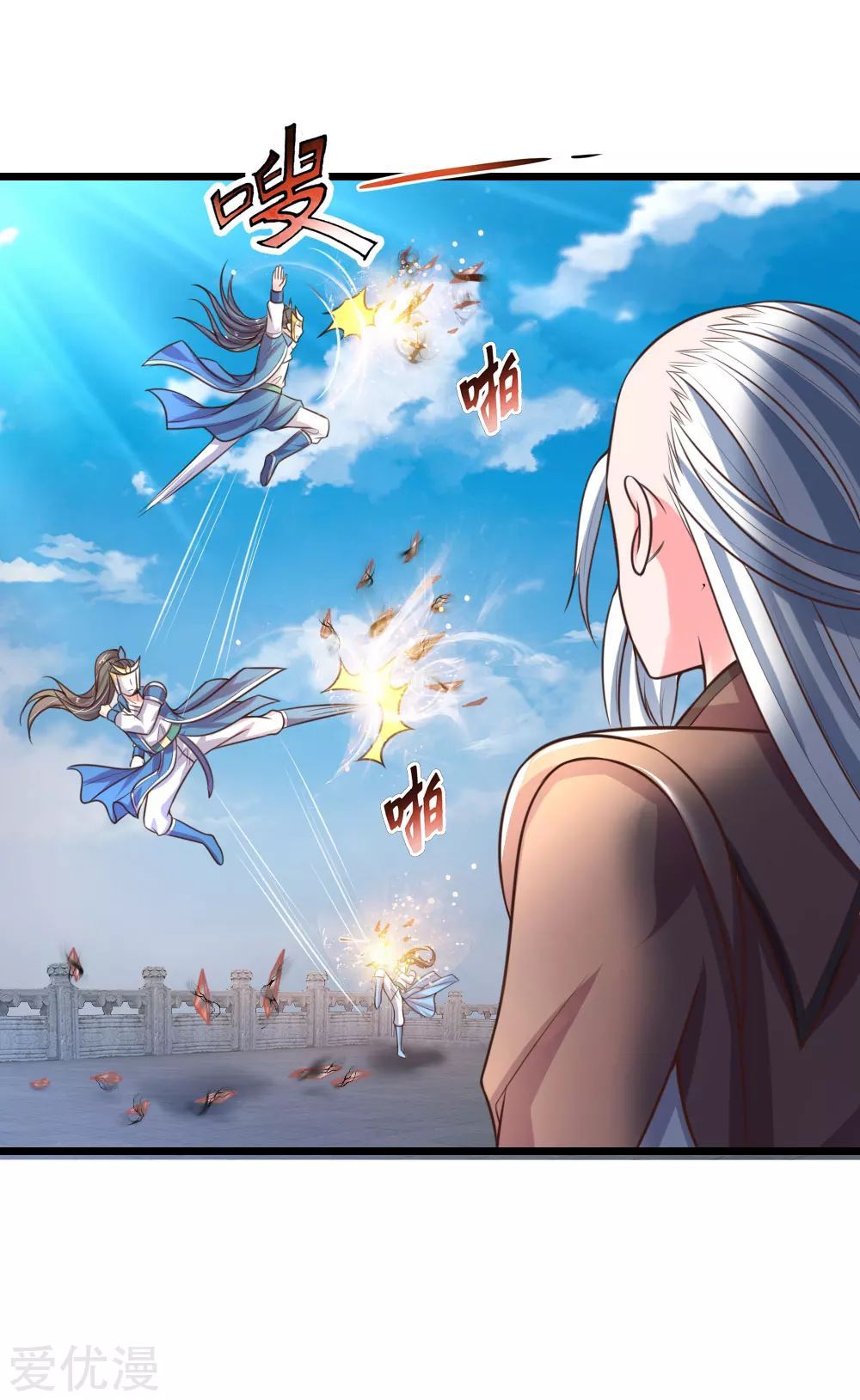 16