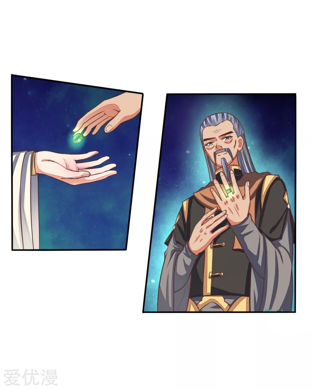 21