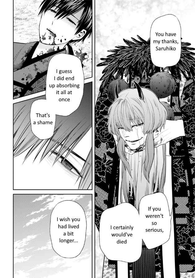 38