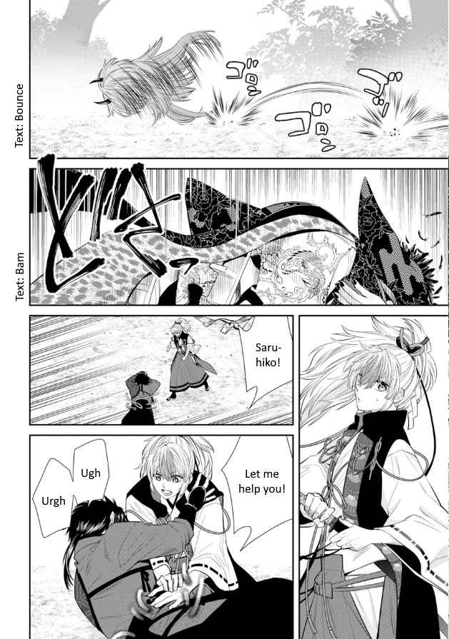 34
