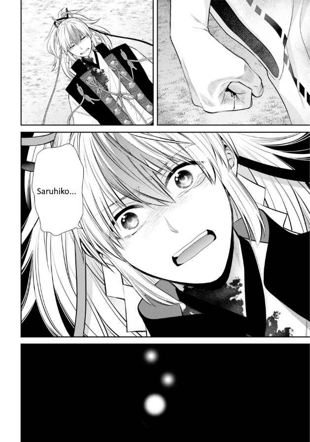 44