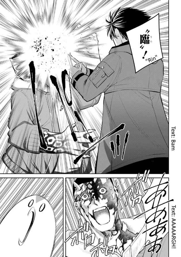 61