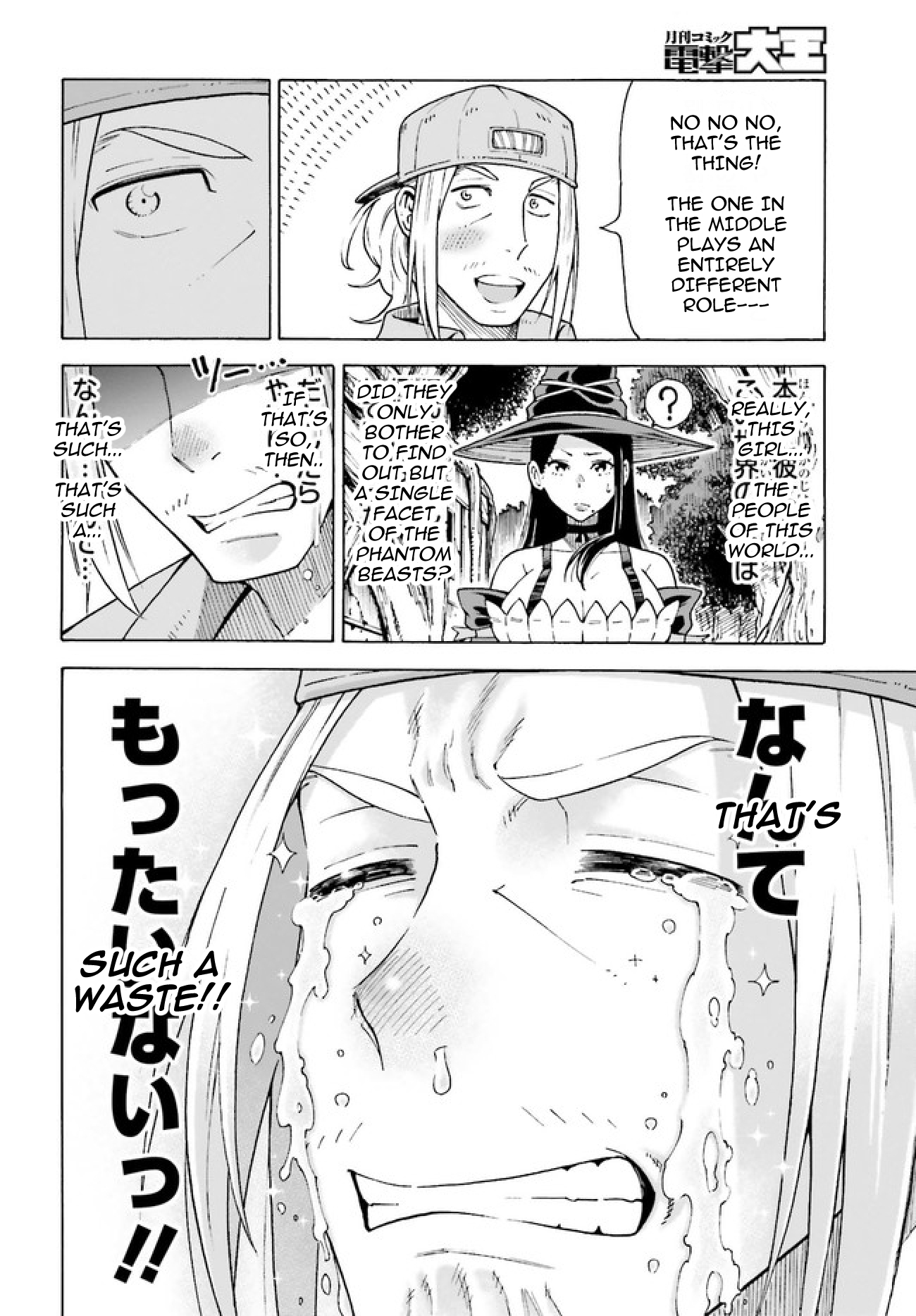 52