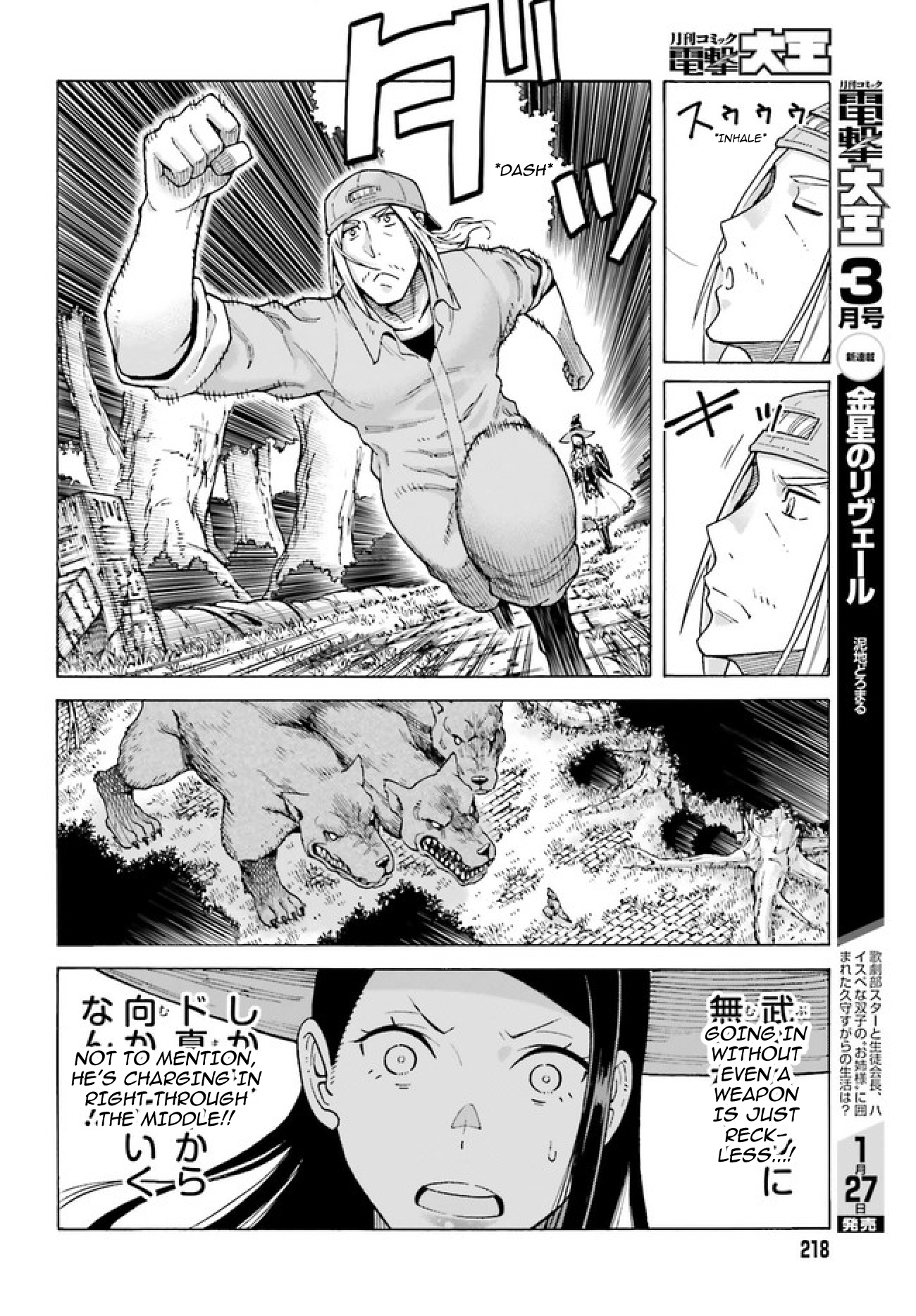 42