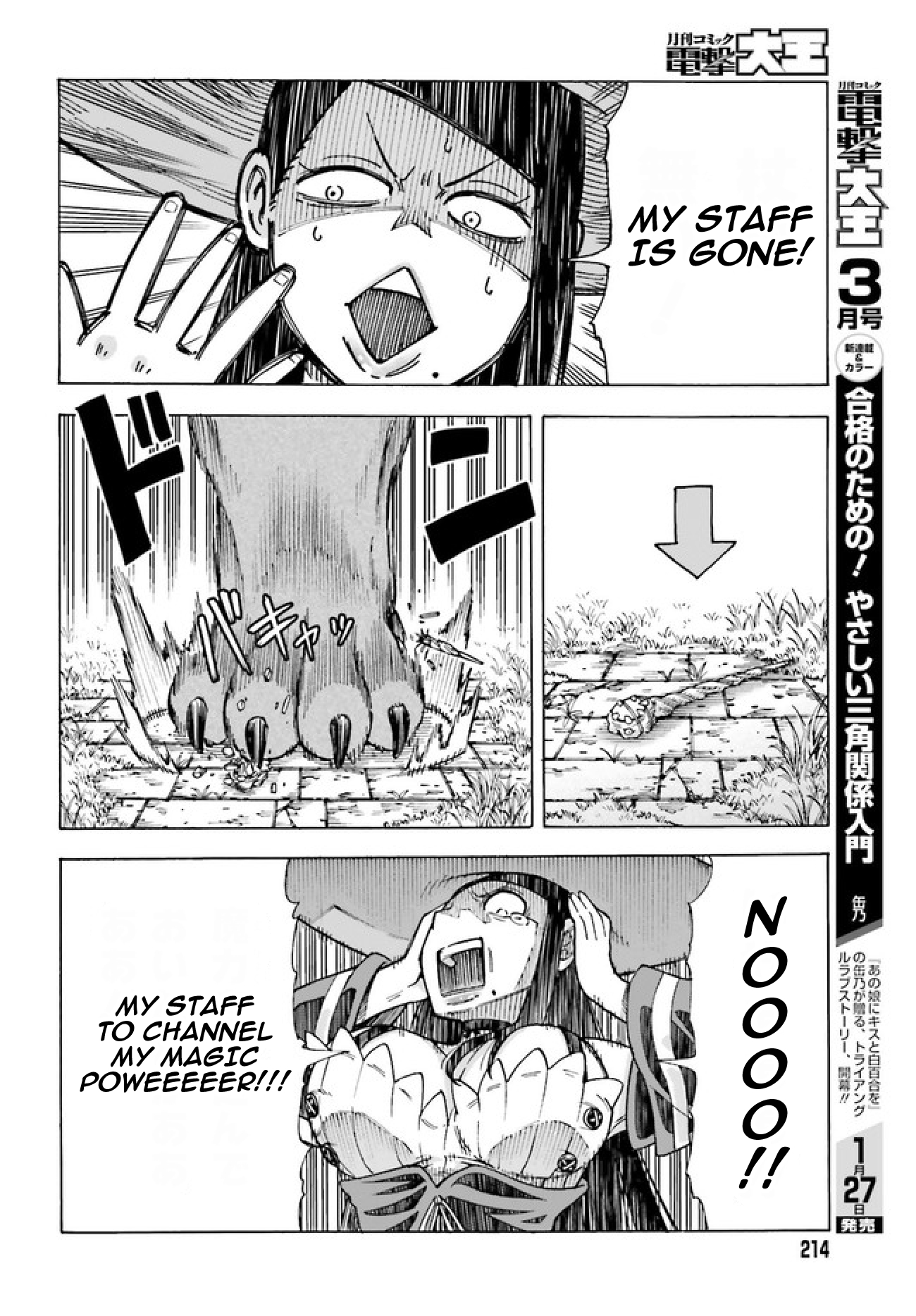38