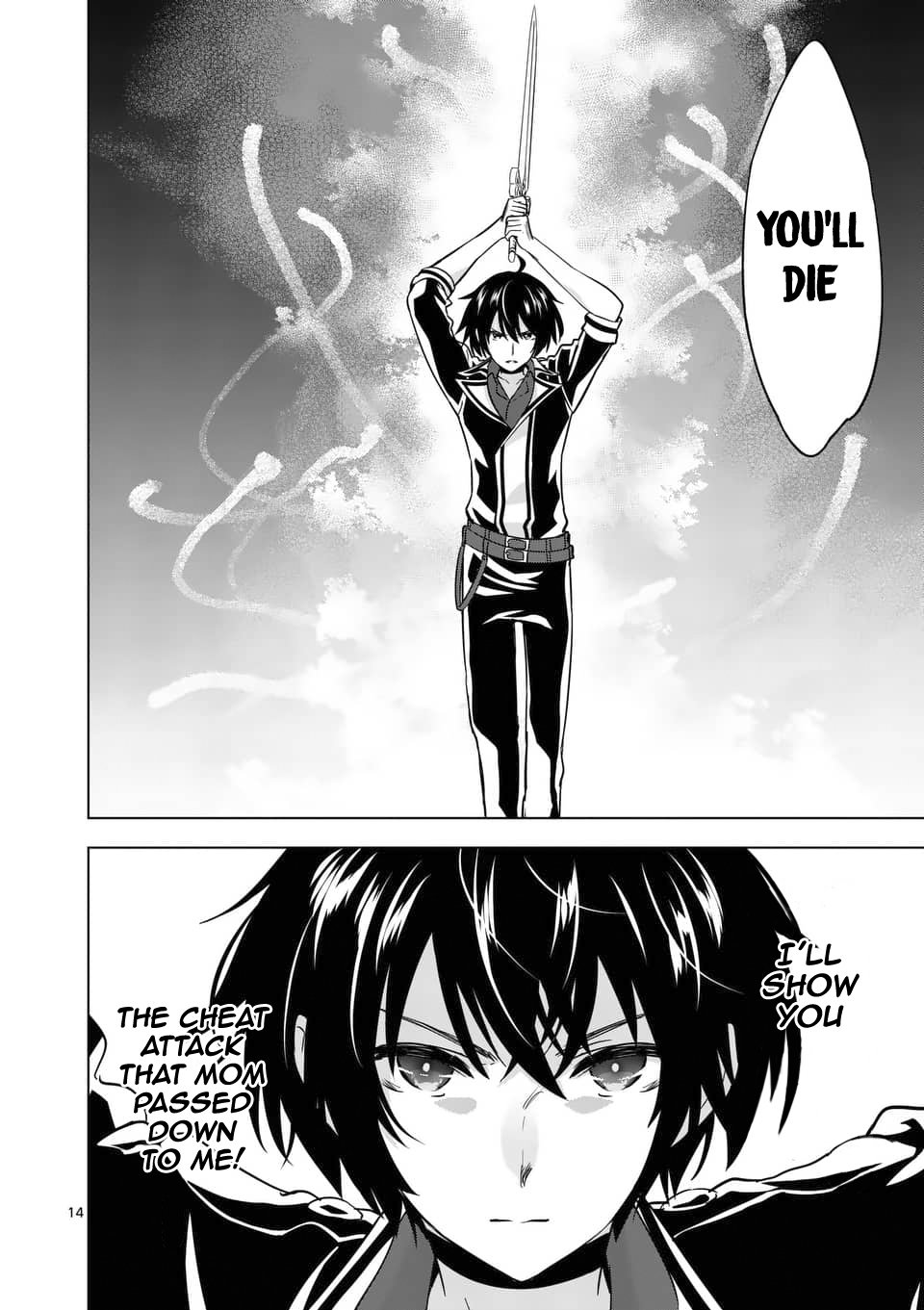 15