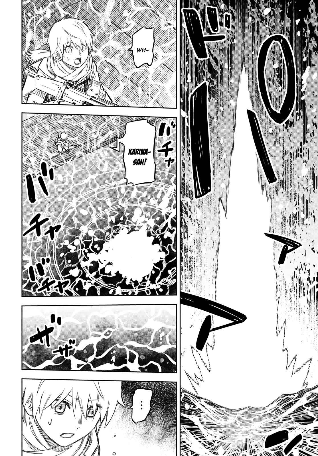 33