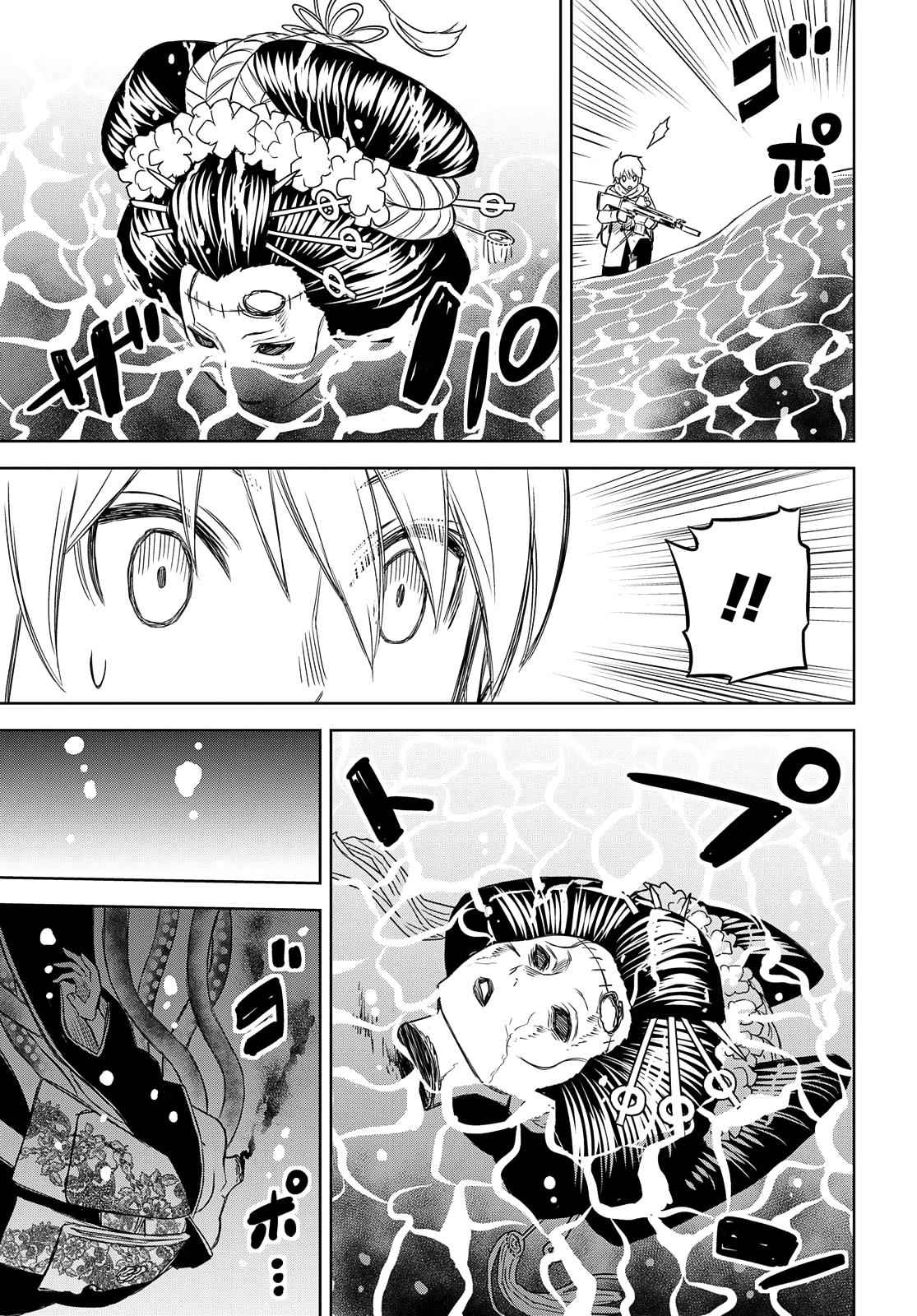 34