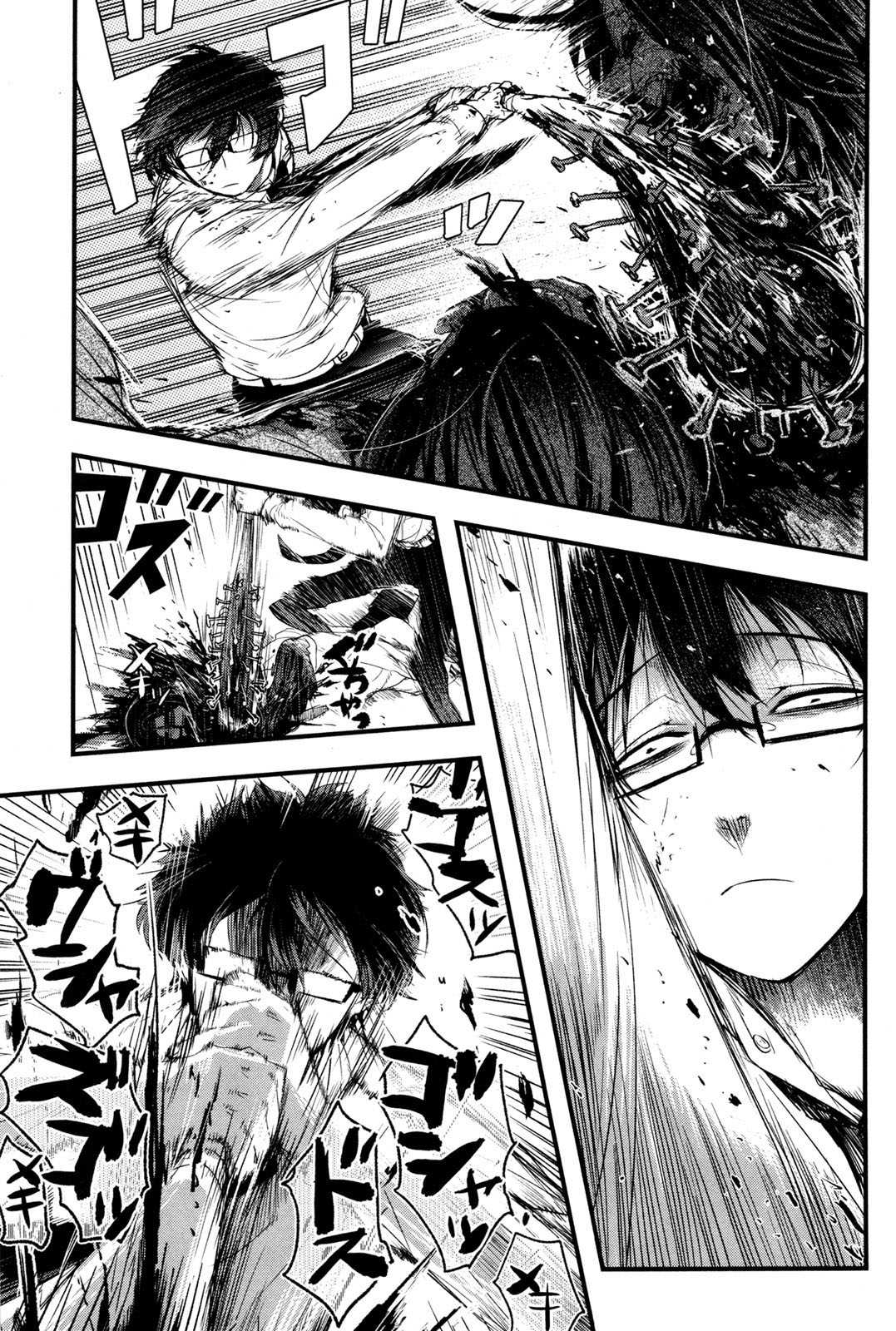 37