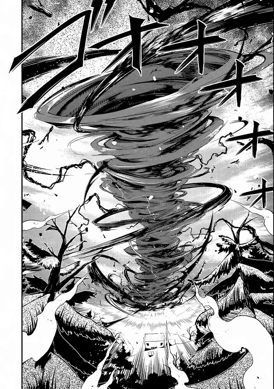 49