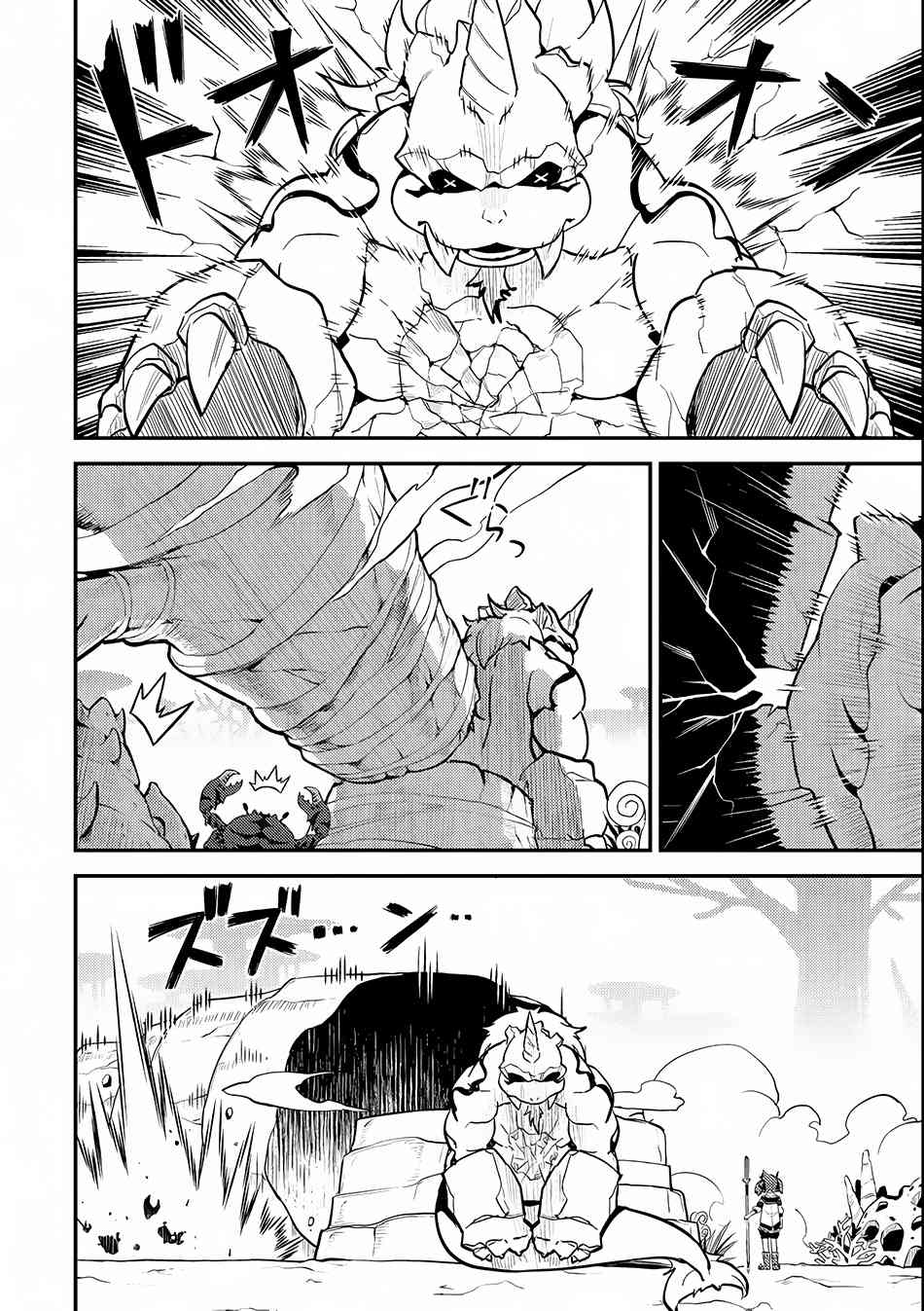 47
