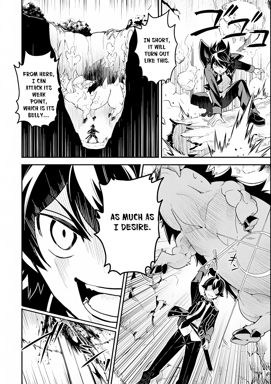 32