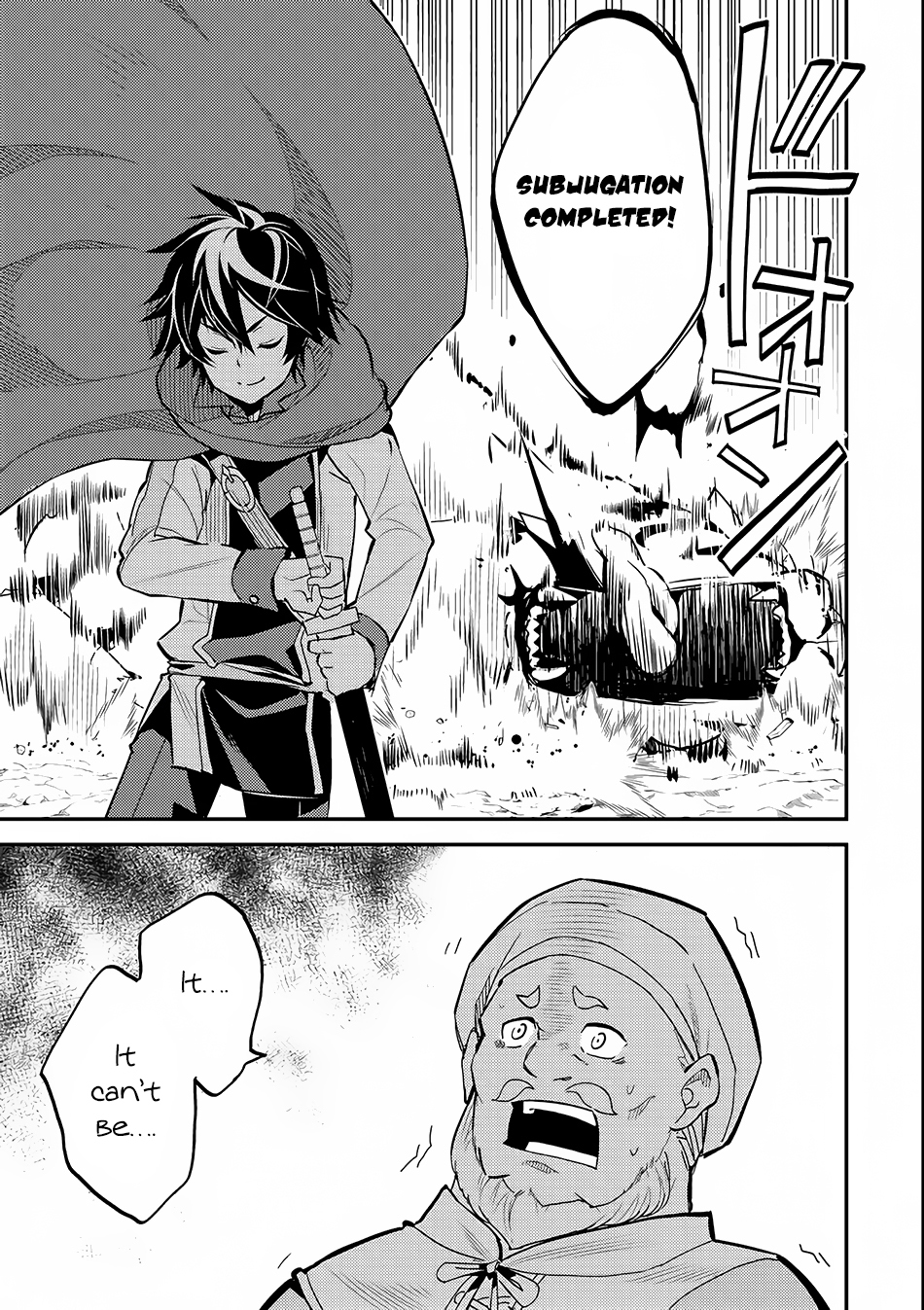 33