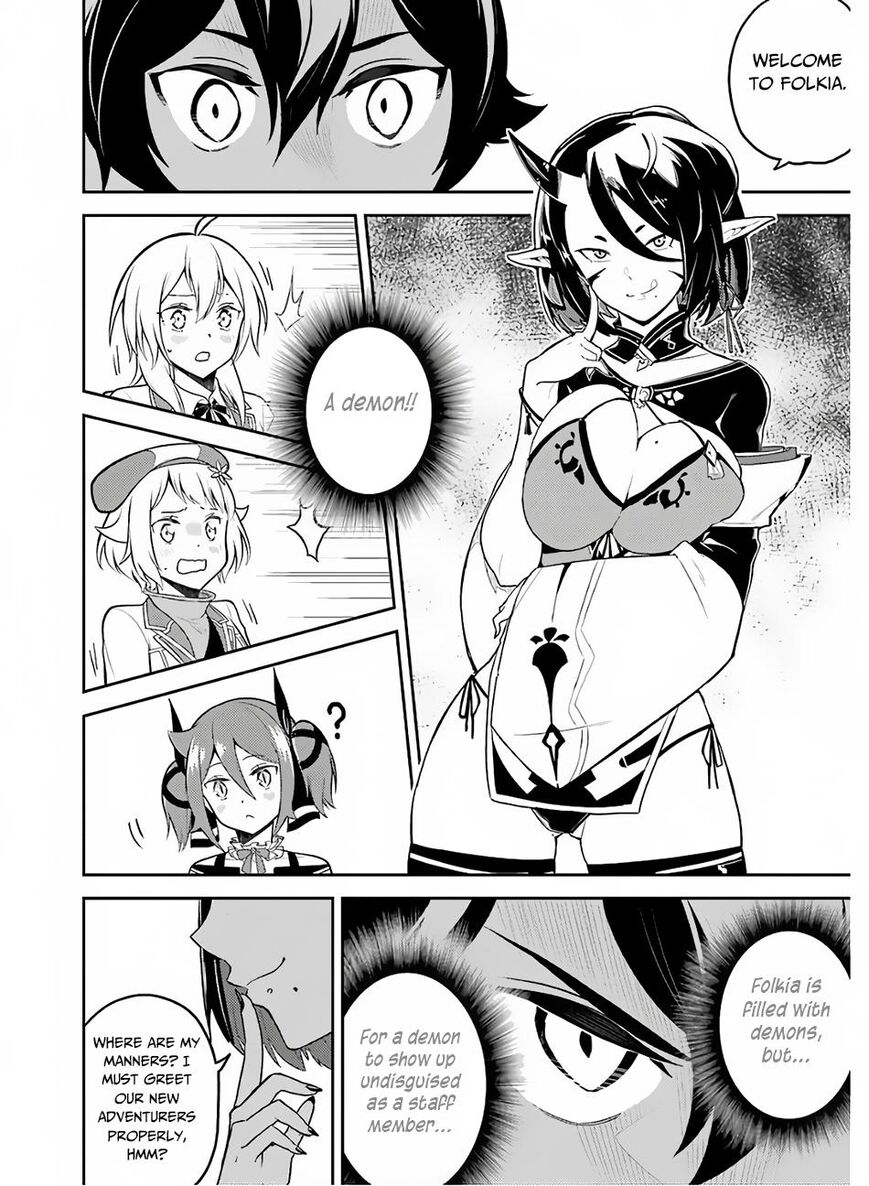 51